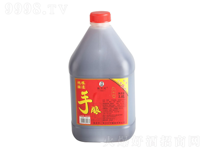 fSơ12.5 3L
