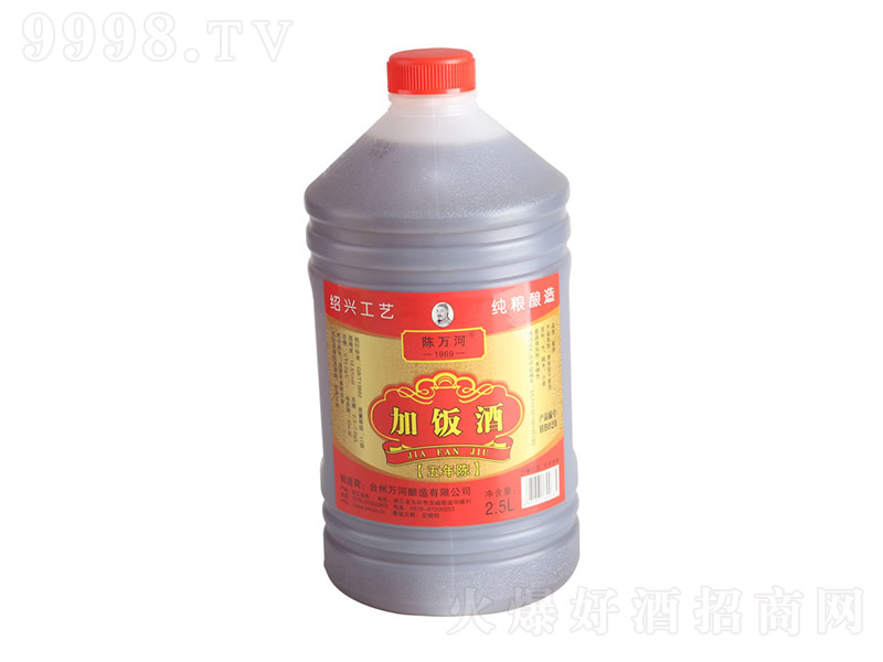 f(wn)Ӽ塾12.5 2.5L-خa(chn)Ϣ