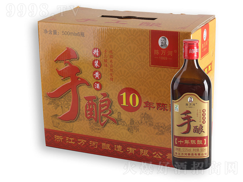 fSʮ12 500ml