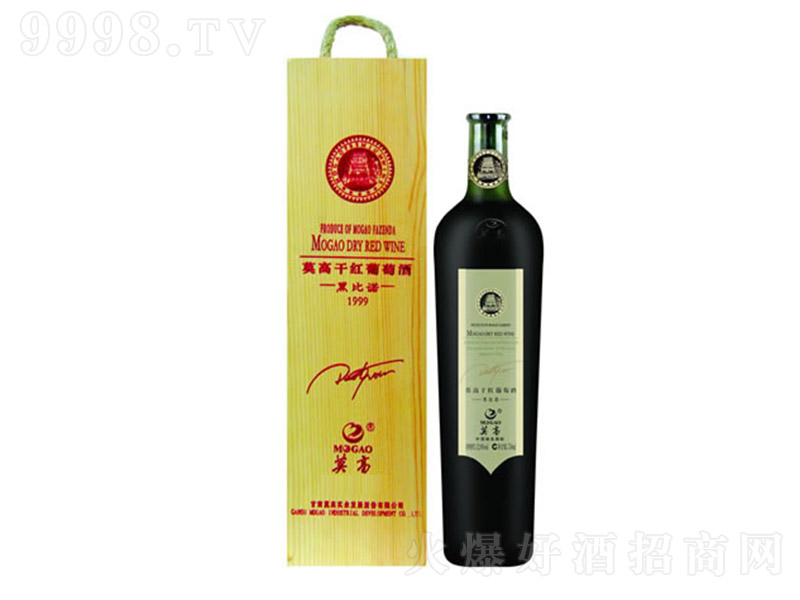 Ī1999ڱZɼtѾơ750ml-tϢ