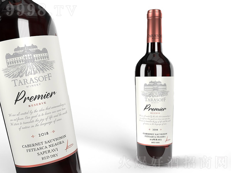 ϼᄸɼtѾơ14 750ml-t(li)Ϣ