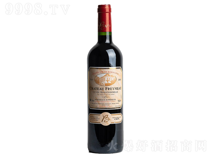 fɼtѾ75cl