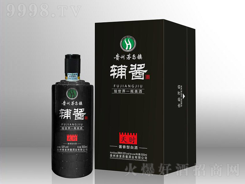 our u͡53 500ml-׾Ϣ