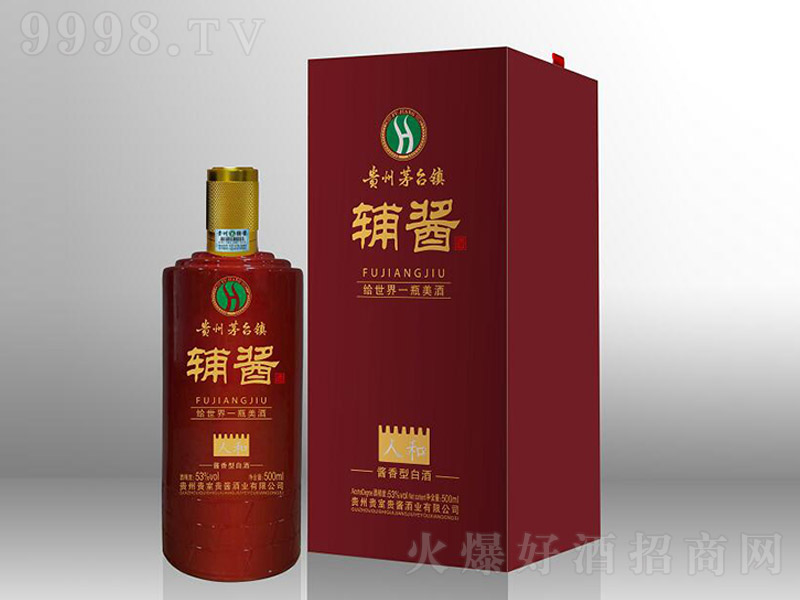 ou˺ u͡53 500ml-׾Ϣ