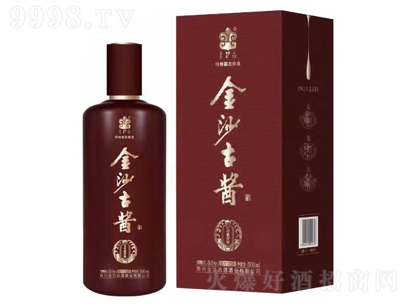 ɳu u͡53 500ml-׾Ϣ