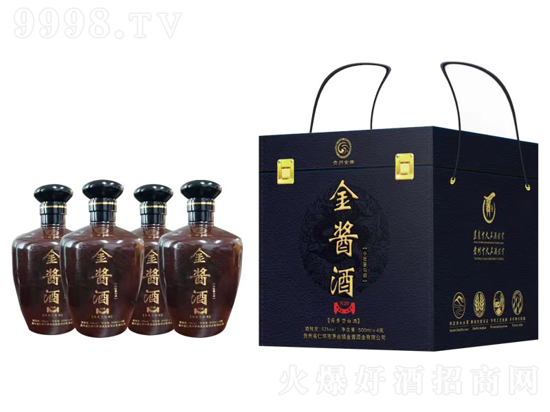 uN20 u͡53 500ml-׾Ϣ