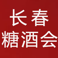 202232L(zhng)ʳƷǾƕ(hu)