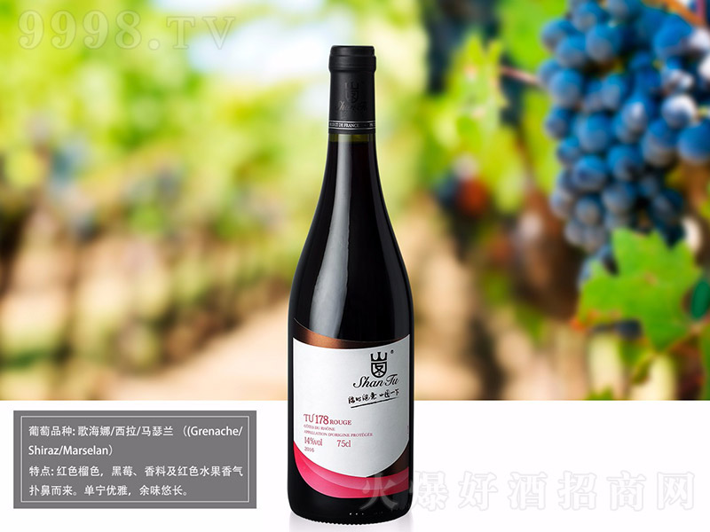 TU178ɼtѾơ14 750ml