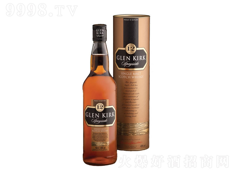 񂐿¿12ʿ700ml