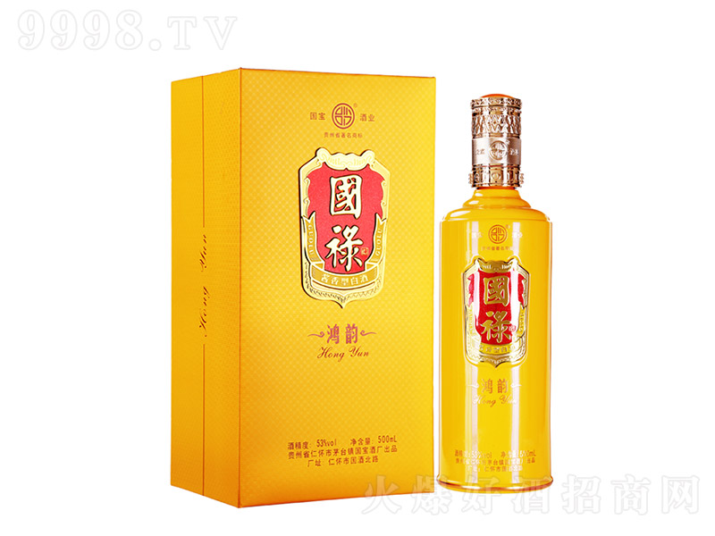 (gu) uͰ׾ơ53 500ml