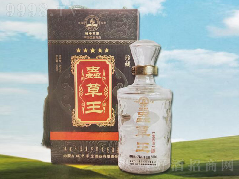 �x��������ء�42�� 500ml��