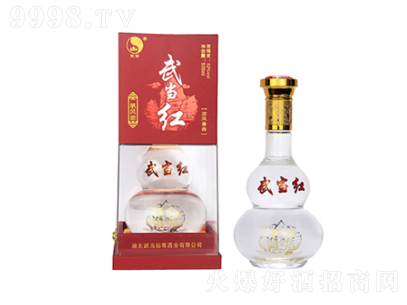 䮔tһL혾 ͡52500ml