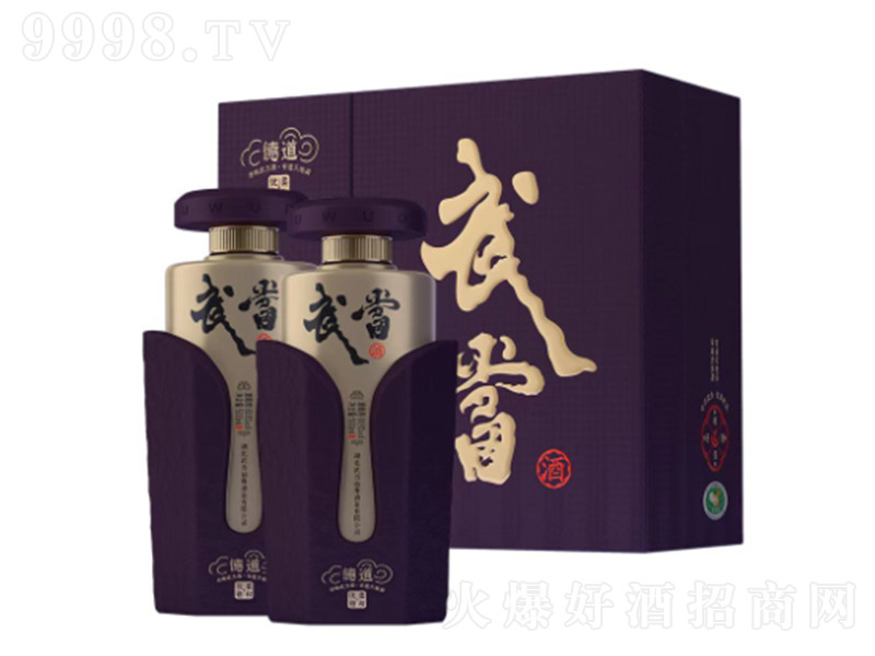 䮔?sh)µ?͡61.8500ml