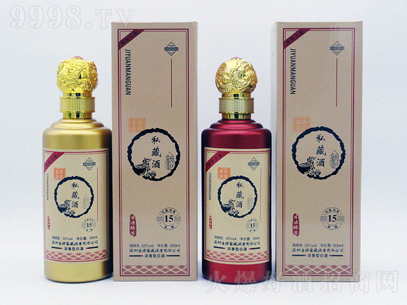 Ѳ˽ؾ15 ͡53500ml