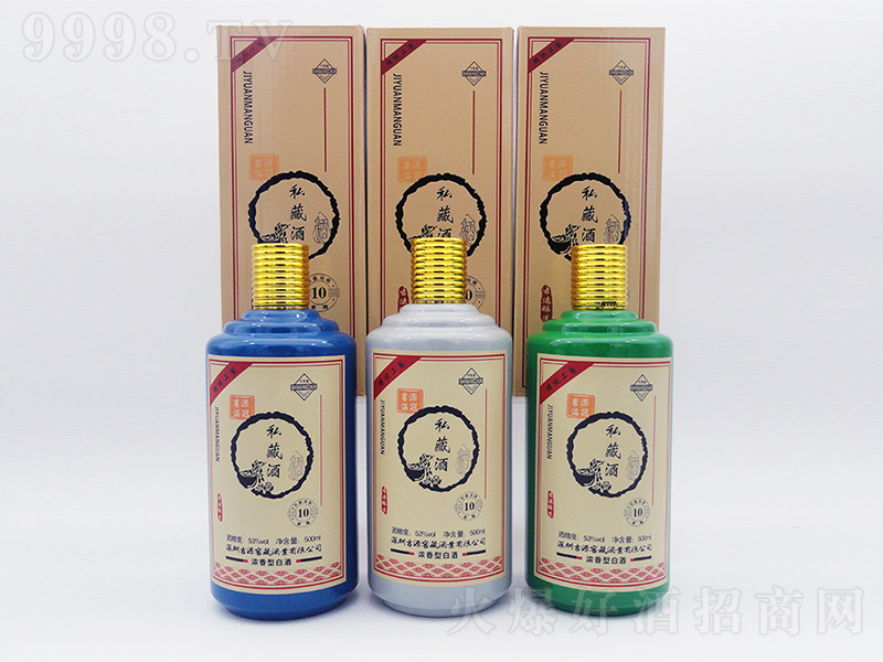 Ѳ˽ؾ10 ͡53500ml