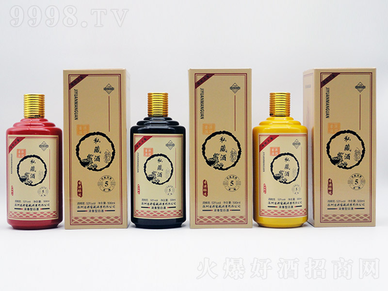 Ѳ˽ؾ5 ͡53500ml