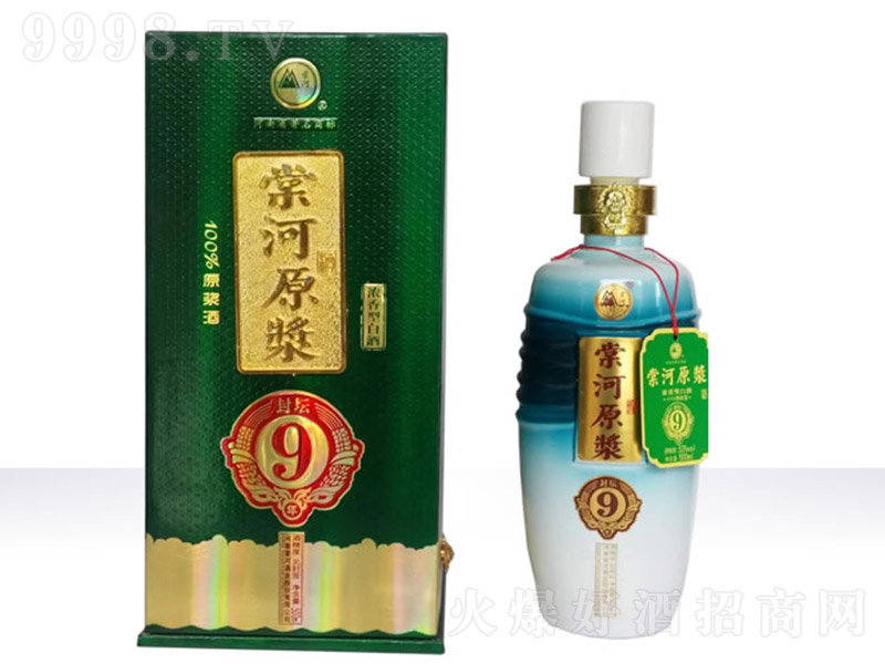 ĺԭ{Ʒ≯9 ͡50500ml