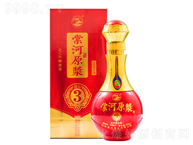ĺԭ{3 ͡50500ml