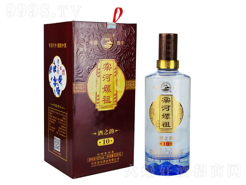 ĺ֮10 ͡52500ml