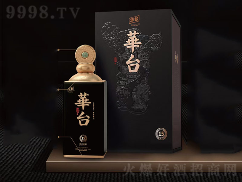 FA_(ti)u15u͡53500ml