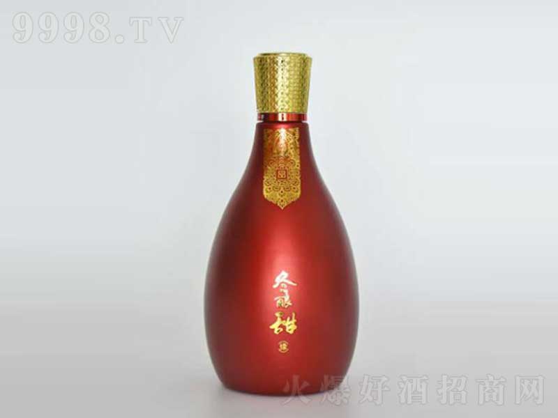 ھƿa͡53475mL
