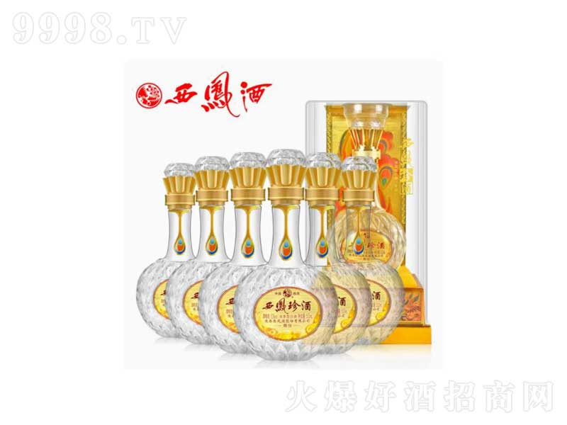 P𐂼Zʳ͇aơ52500ml