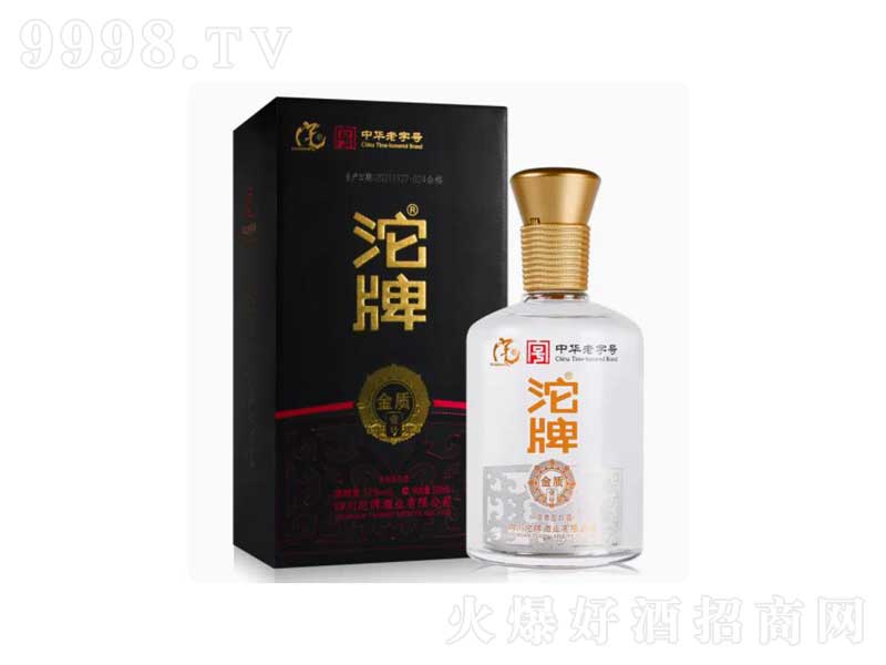 ƾƝ͇aͶYb52500ml