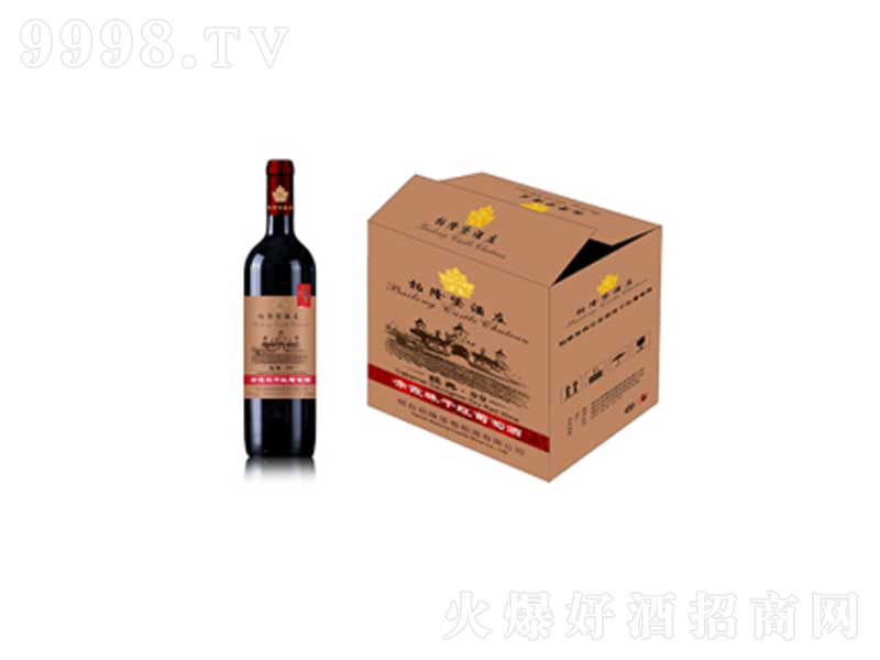 99ϼɼtѾƴ13750ml-tϢ