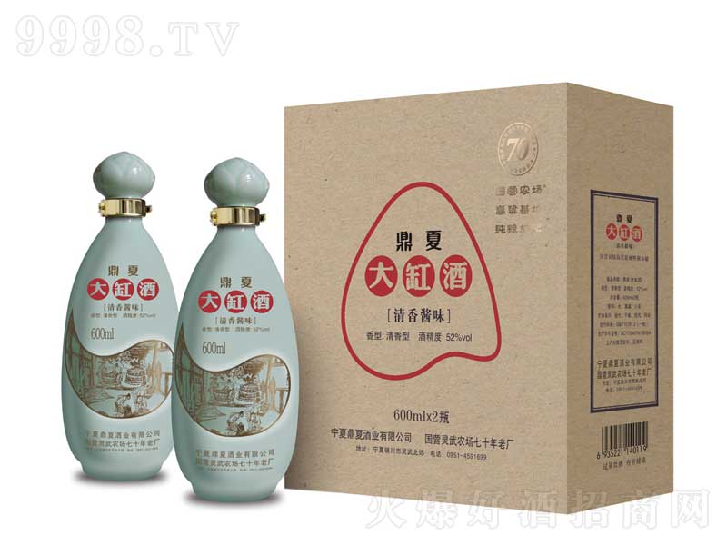 ɏuζ͡42600ml-׾(li)Ϣ