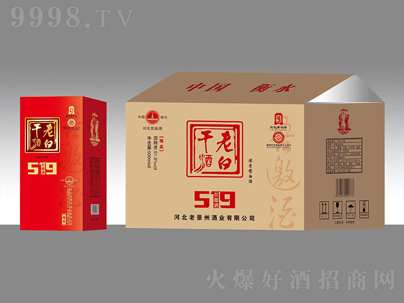 Ͼϰ׸ɾ519ƣ͡51.9500ml