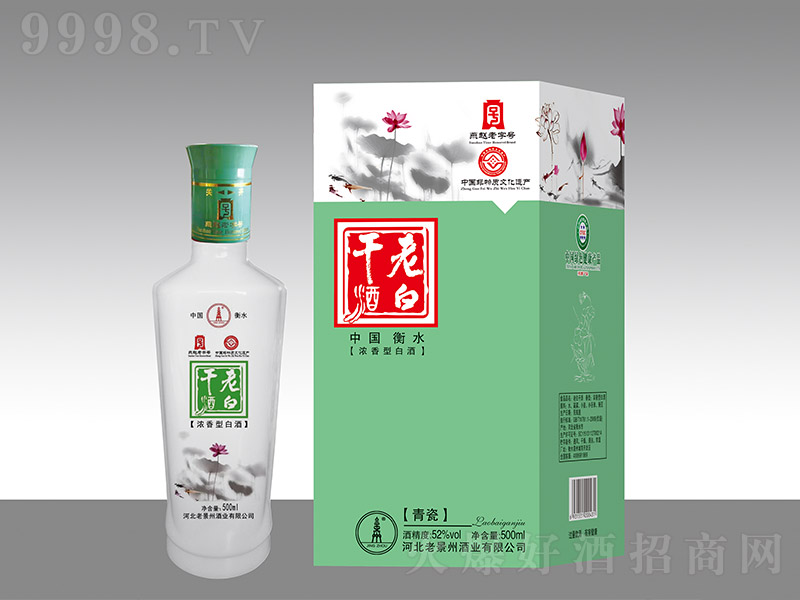 Ͼϰ׸ɾ ͡52500ml