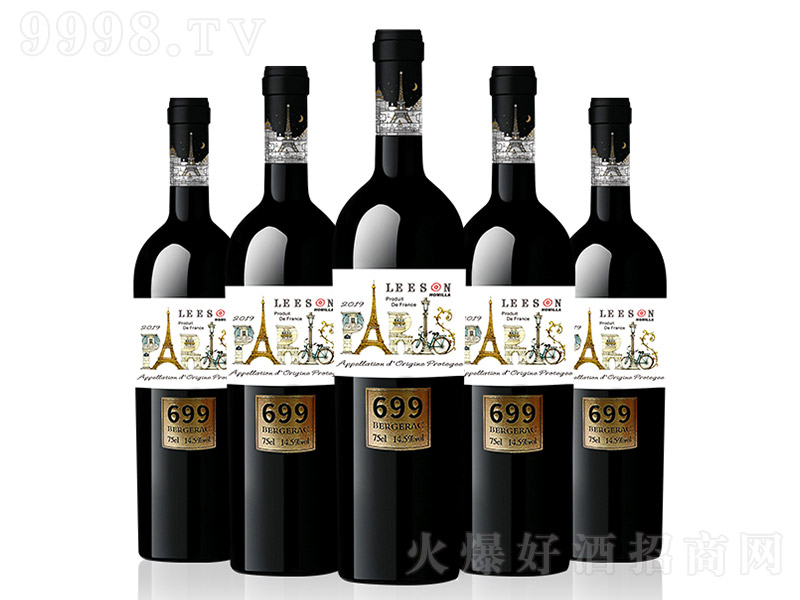 ʢ699AOPa(chn)^(q)ԭƿMڸɼtѾ750ml