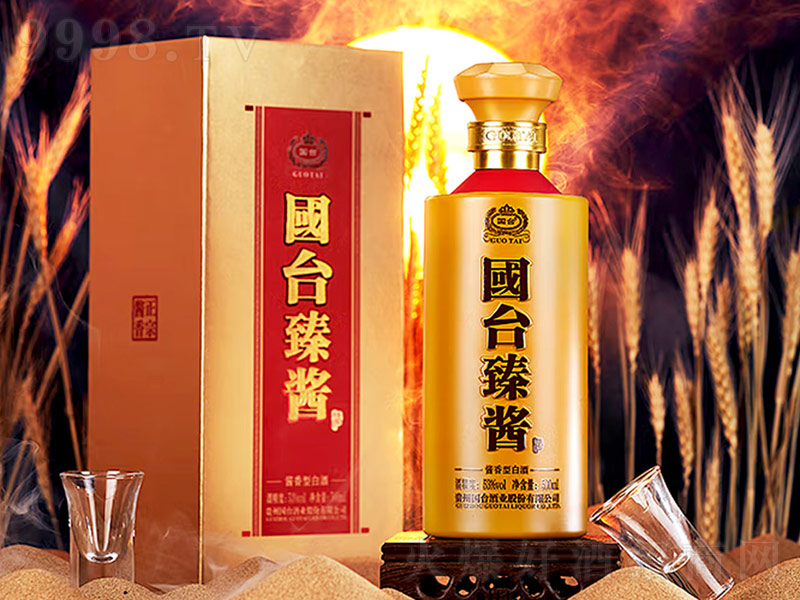 (gu)_(ti)uu;ơ53500ml