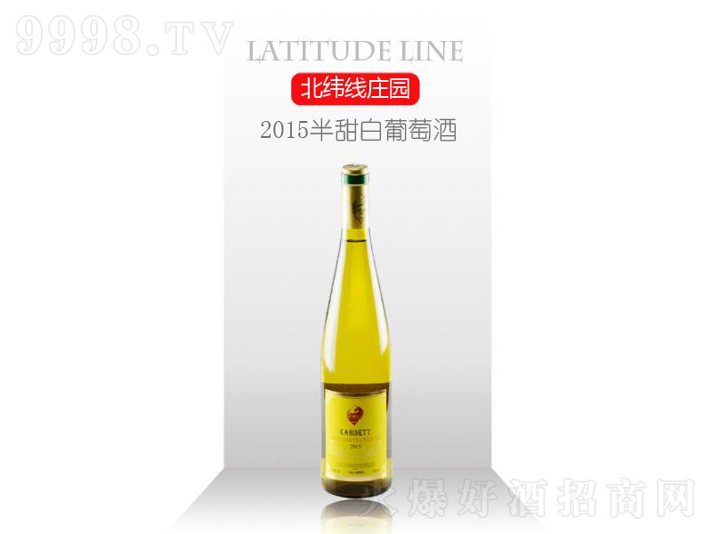 Ѿơ9.8750ml