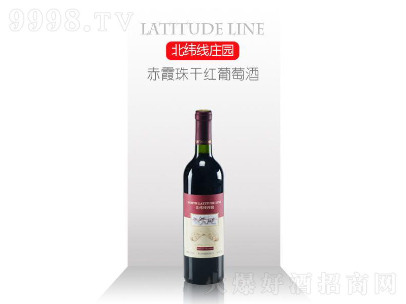 ϼɼtѾƼtơ12750ml
