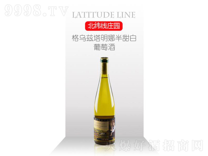 ƝȰѡ11750ml