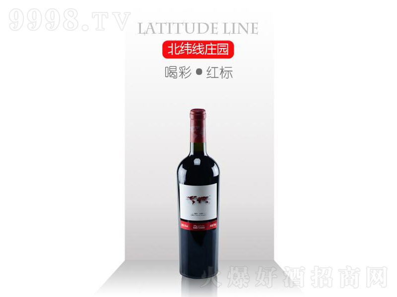 ȲʼtѾơ13750ml