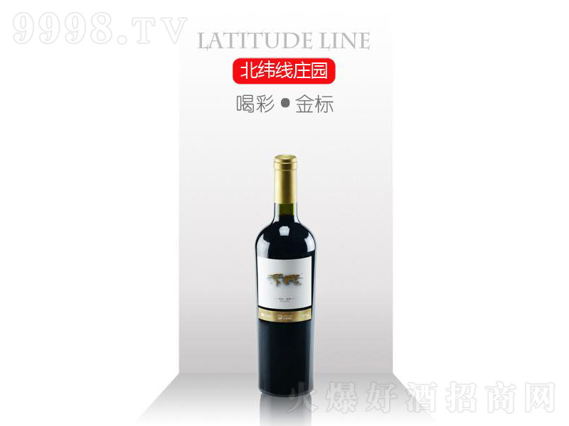 ȲʽѾơ13.8750ml