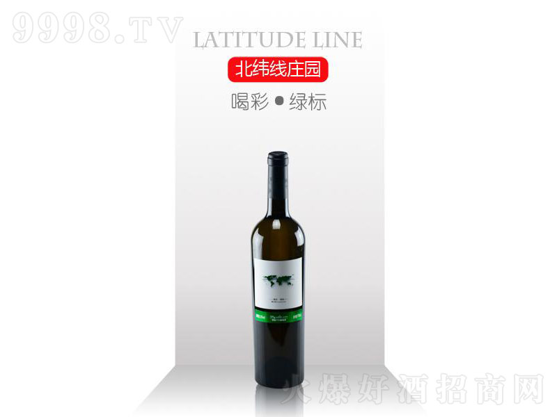 ȲʾGѾơ13750ml