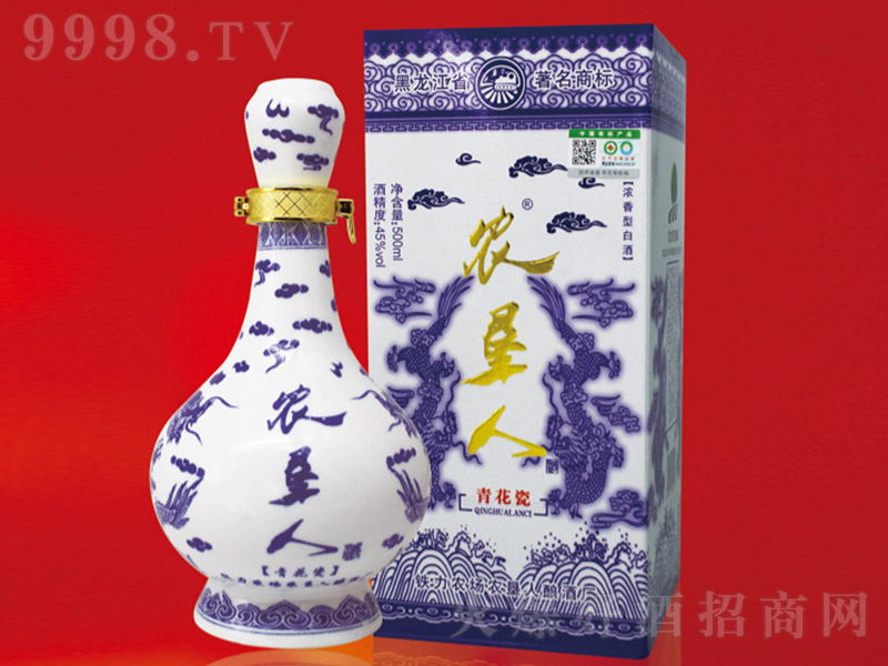 r˾໨ ͡45500ml-׾Ϣ