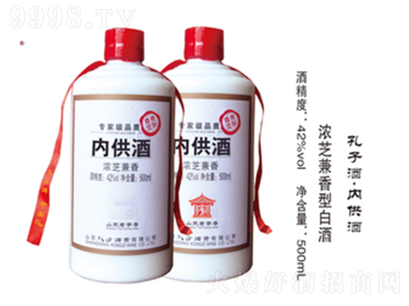 Ӄ(ni) ͡42500ml