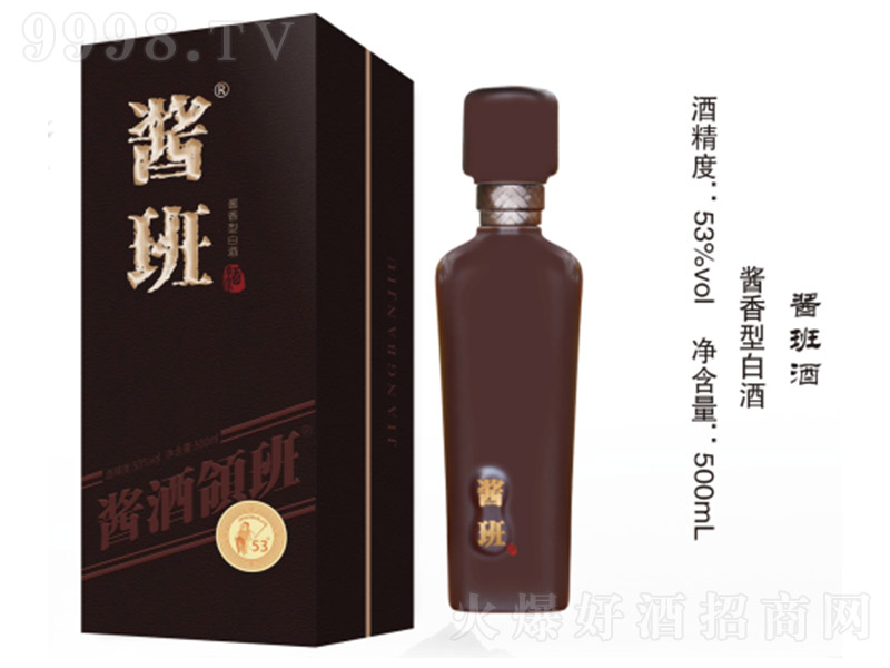 u u͡53500ml