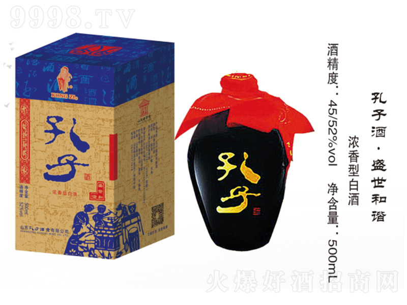 ӾʢC ͡52500ml
