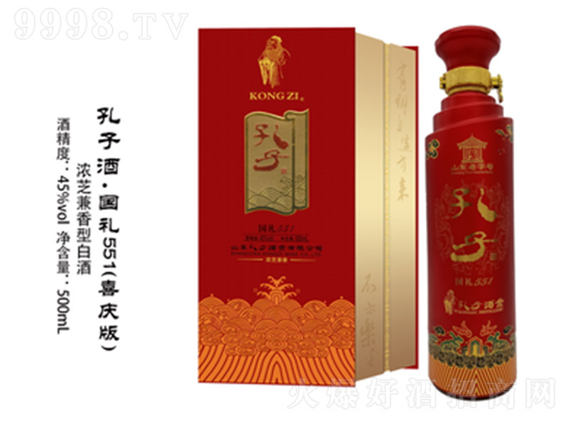 ӾƇ(gu)Y551(ϲc棩͡45500ml