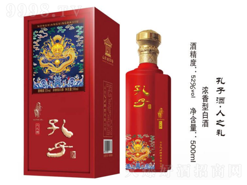 Ӿ֮Y ͡52500ml