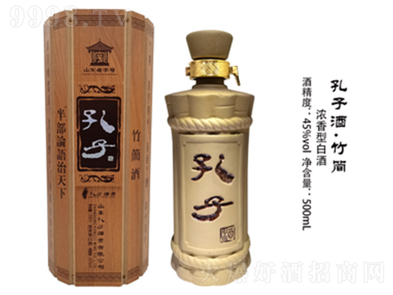 Ӿ(jin) ͡45500ml