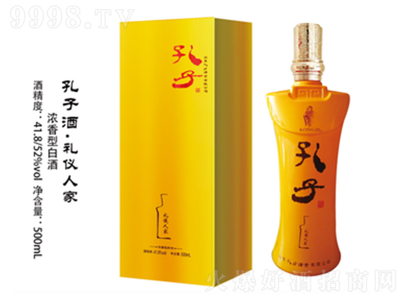 ӾƶYx˼ ͡41.8500ml