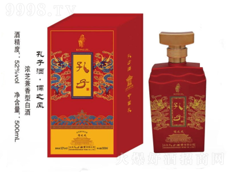 Ӿ֮L(fng) ͡52500ml