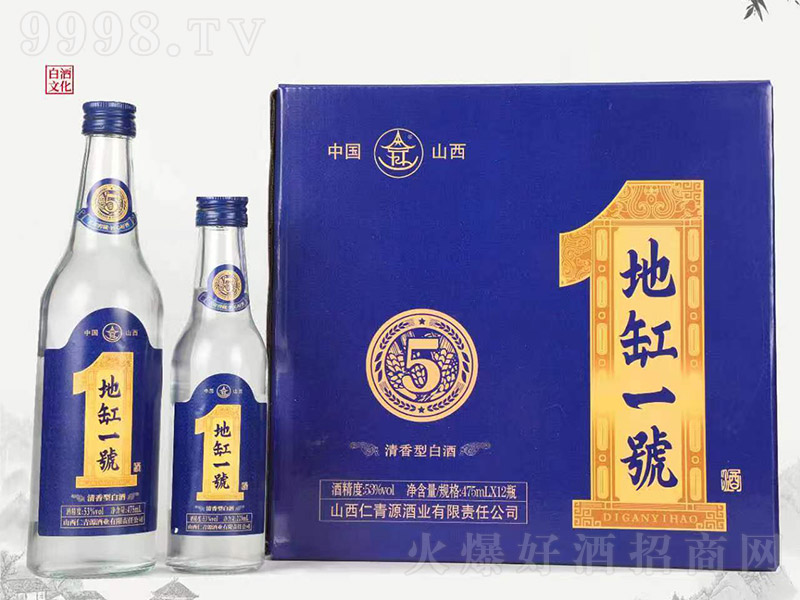 ظһ̖(ho) ͡53475ml