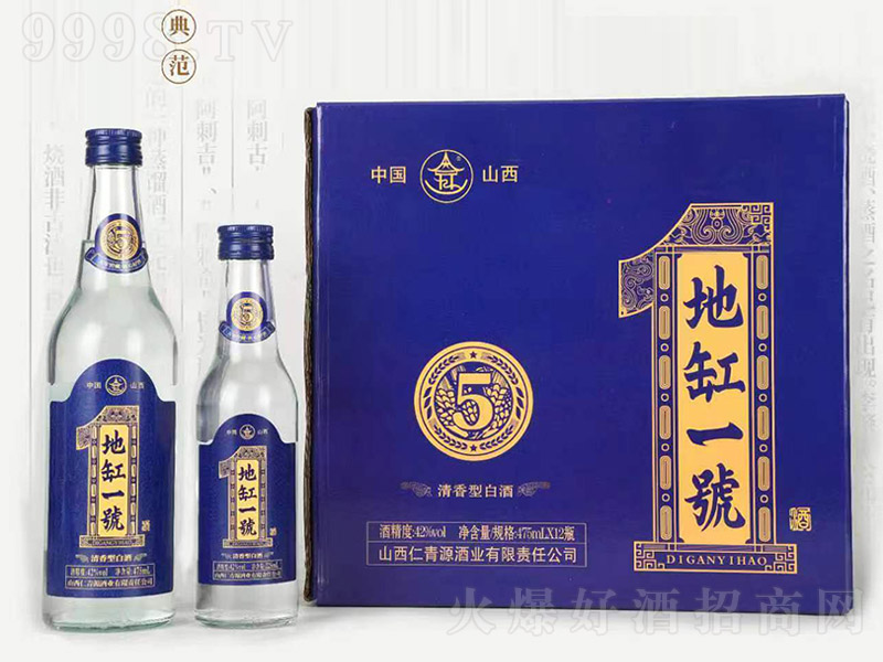 ظһ̖(ho) ͡42475ml